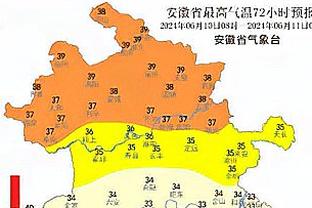 新利18手机网页截图3