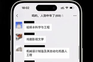 CJ：恩比德是进攻更好的球员 而约基奇则是联盟最佳球员