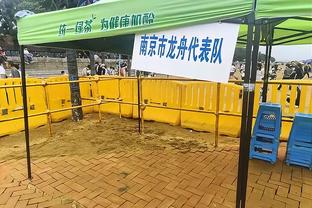 五大联赛抢断成功率排名：维尔特曼居首，贝林厄姆第四