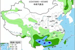 必威app精装版苹果能用吗截图4