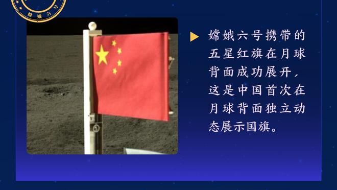 小小马丁踏上球员之路！博主：他说一定会去北京工体看国安比赛