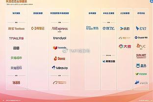 滕哈赫：球迷不想听我们换了九套后防，他们要赢球&我们必须做到