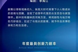 必威游戏平台官网截图3