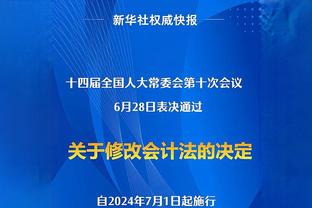 墨西哥球迷批梅西：习惯被帮忙的爱哭鬼 迈阿密下场会拿到5个点球